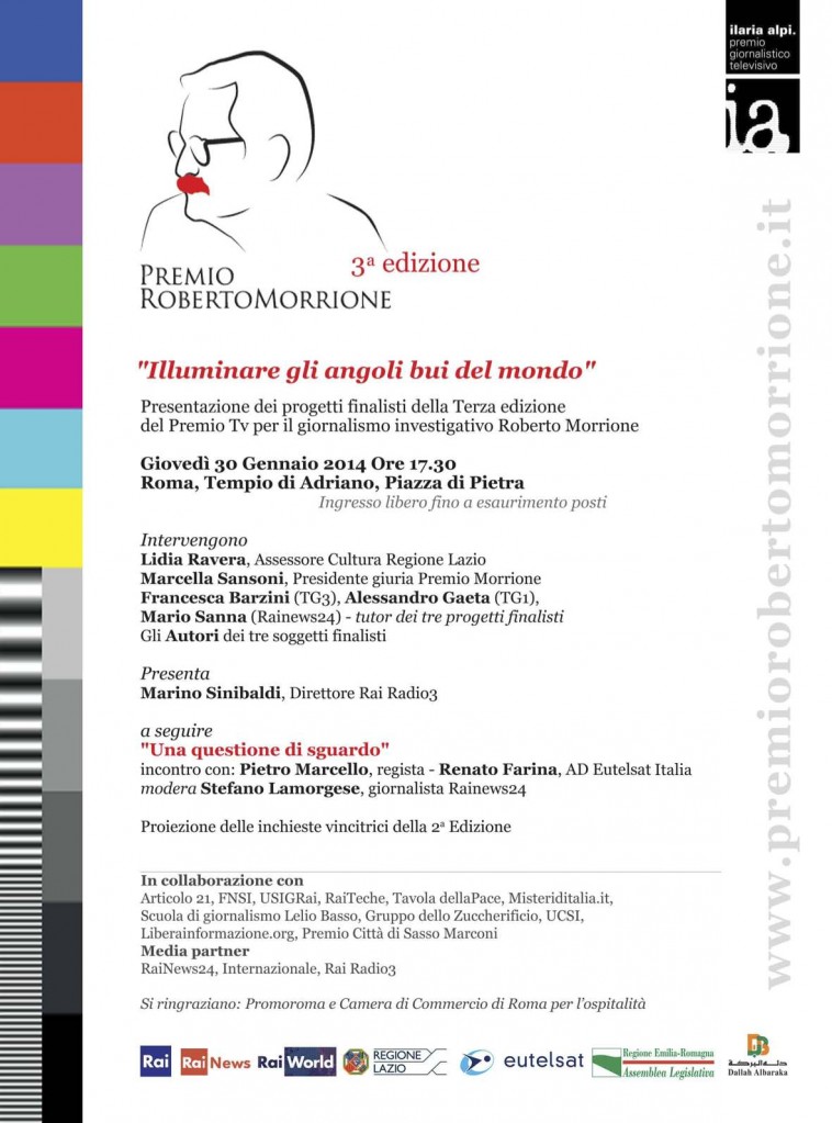 Premio Morrione