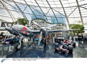 Hangar-7 Interior