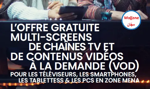 Brochure Majjane Vignette